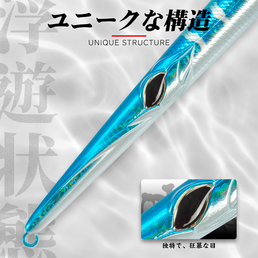 Hunthouse 3PCS Needle Stylo Fi - Rain Stick Percussion recensie en prijs