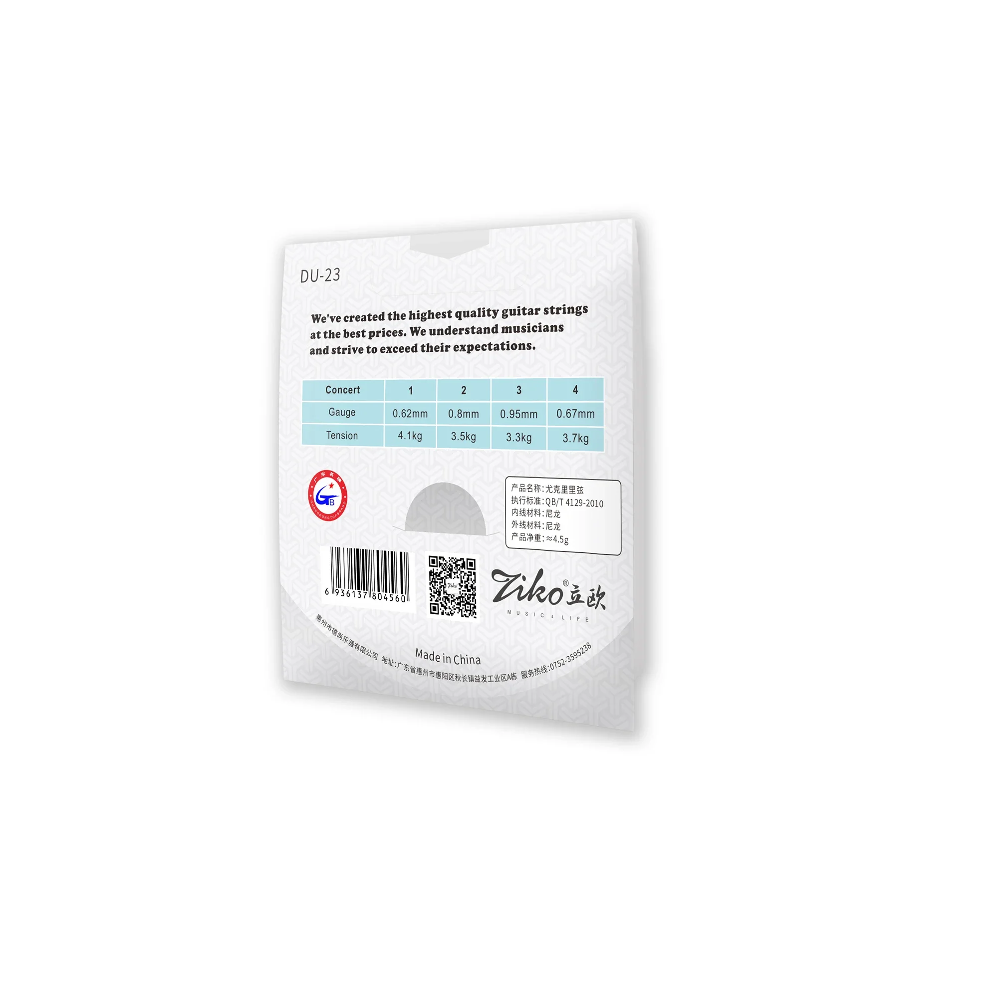 ZIKO Ukulele Strings Soprano C - Musical Instrument Ukulele recensie en prijs
