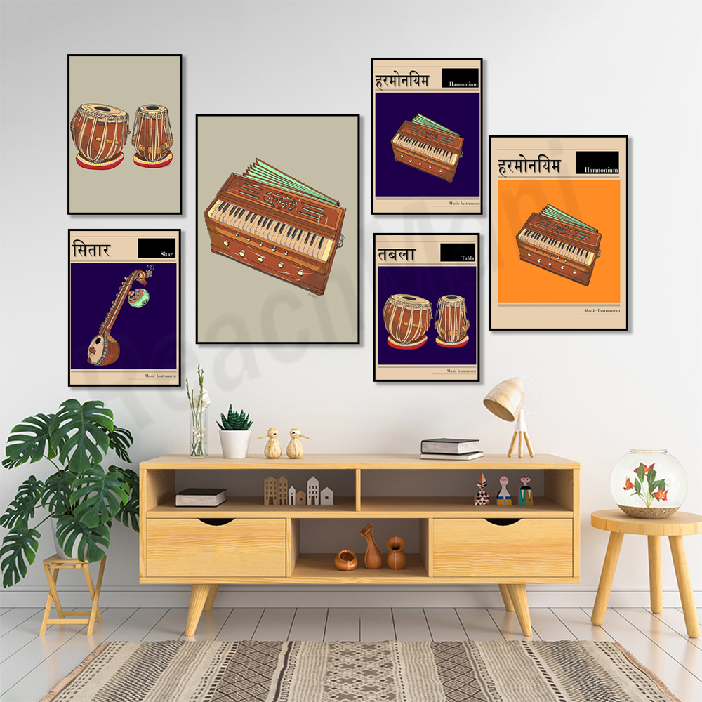 Sitar music poster, hindi indi - Musical Instrument Sitar recensie en prijs