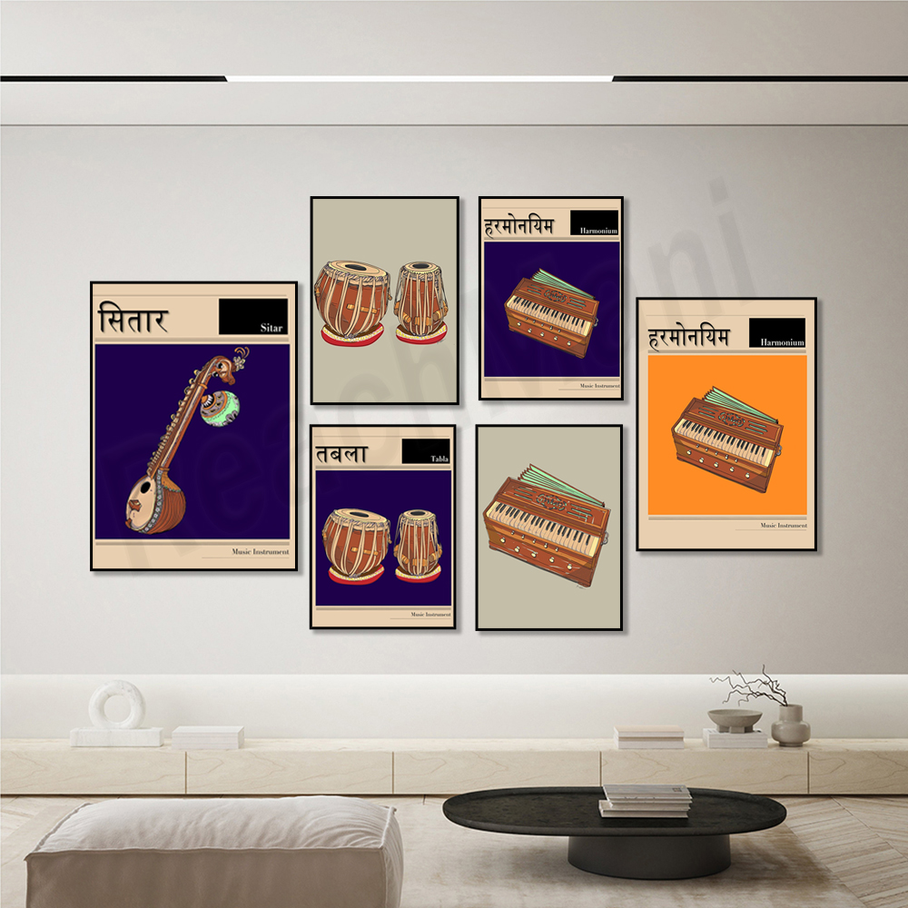Sitar music poster, hindi indi - Musical Instrument Sitar recensie en prijs