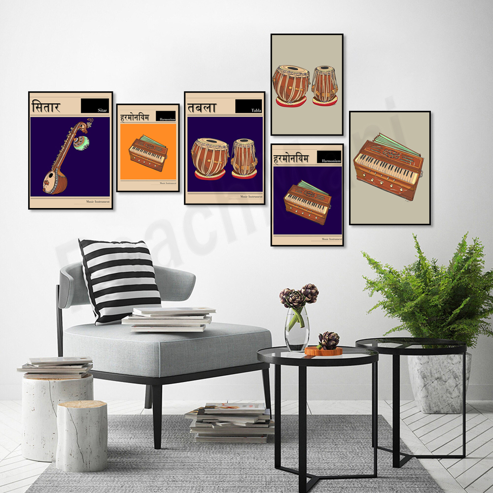Sitar music poster, hindi indi - Musical Instrument Sitar recensie en prijs