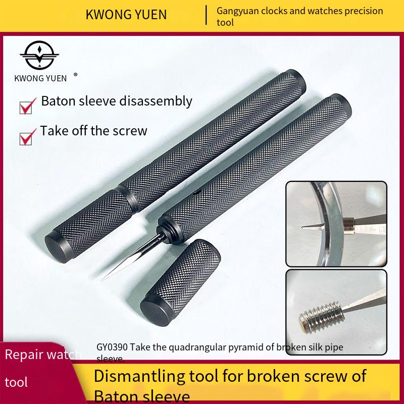 KWONG YUEN Watch Repair Tools  - Musical Instrument Bazooka recensie en prijs