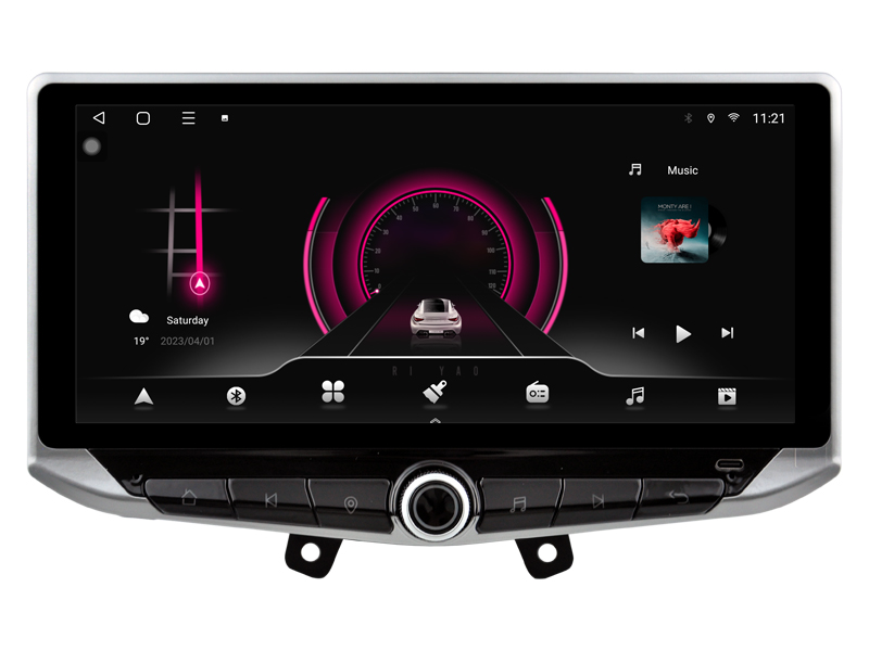 10.88'' Android Car Radio  For - Musical Instrument Image recensie en prijs