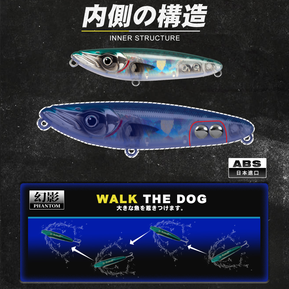 D1 Fishing Topwater Bait Surfa - Rain Stick Percussion recensie en prijs