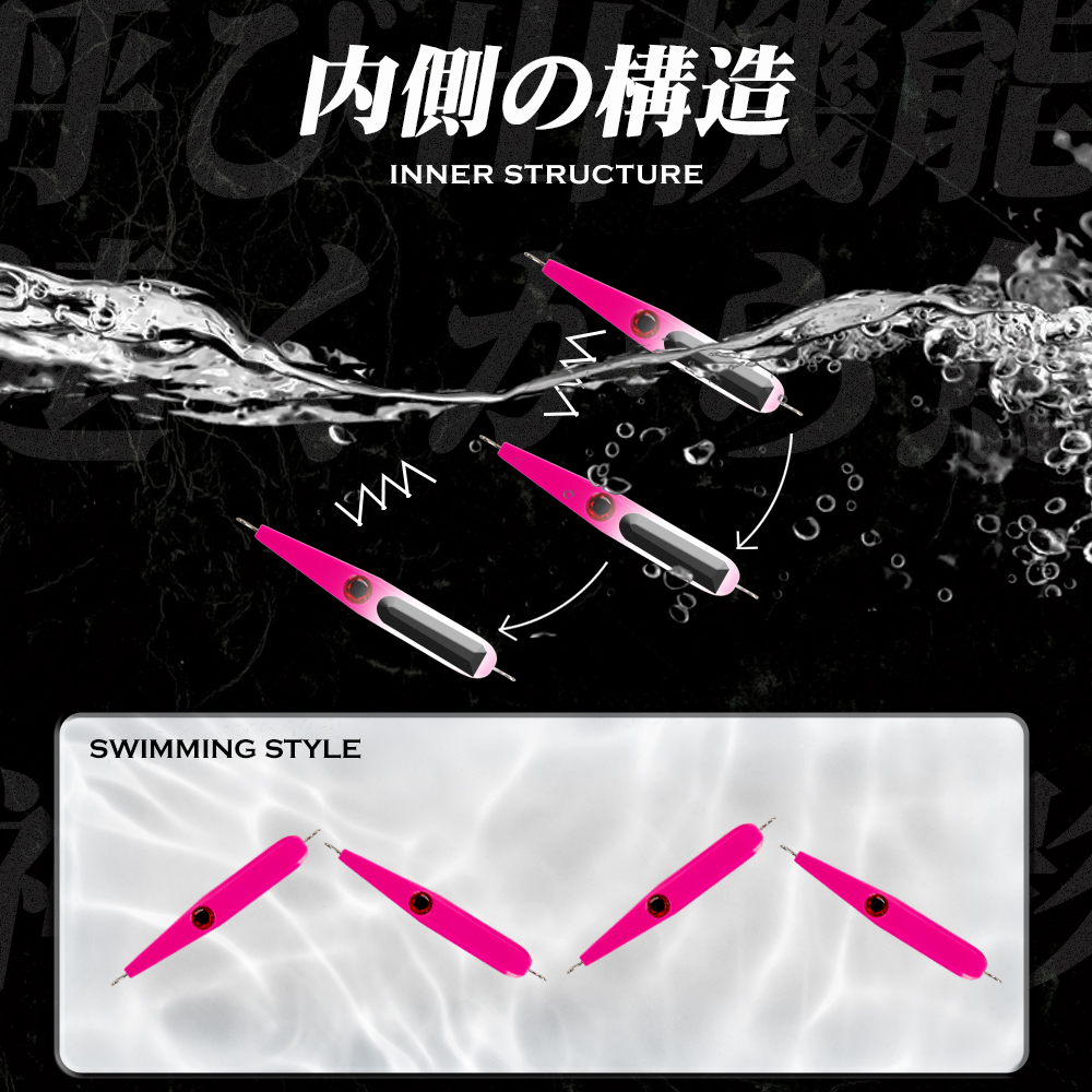 Hunthouse Heavy Sinking Pencil - Rain Stick Percussion recensie en prijs