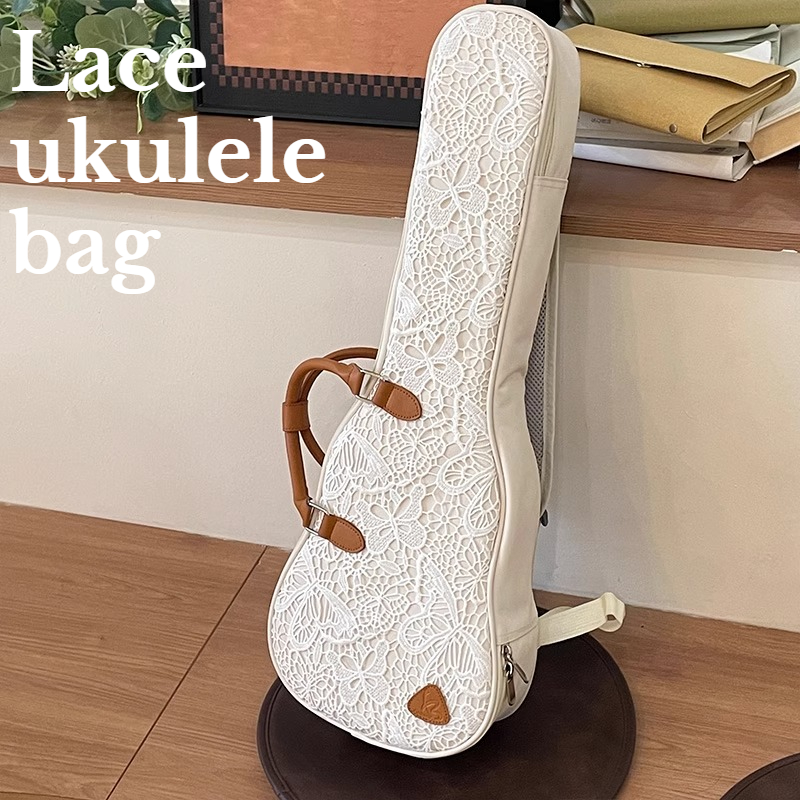 24 Inch Ukulele Bag Thicken Sh - Musical Instrument Ukulele recensie en prijs